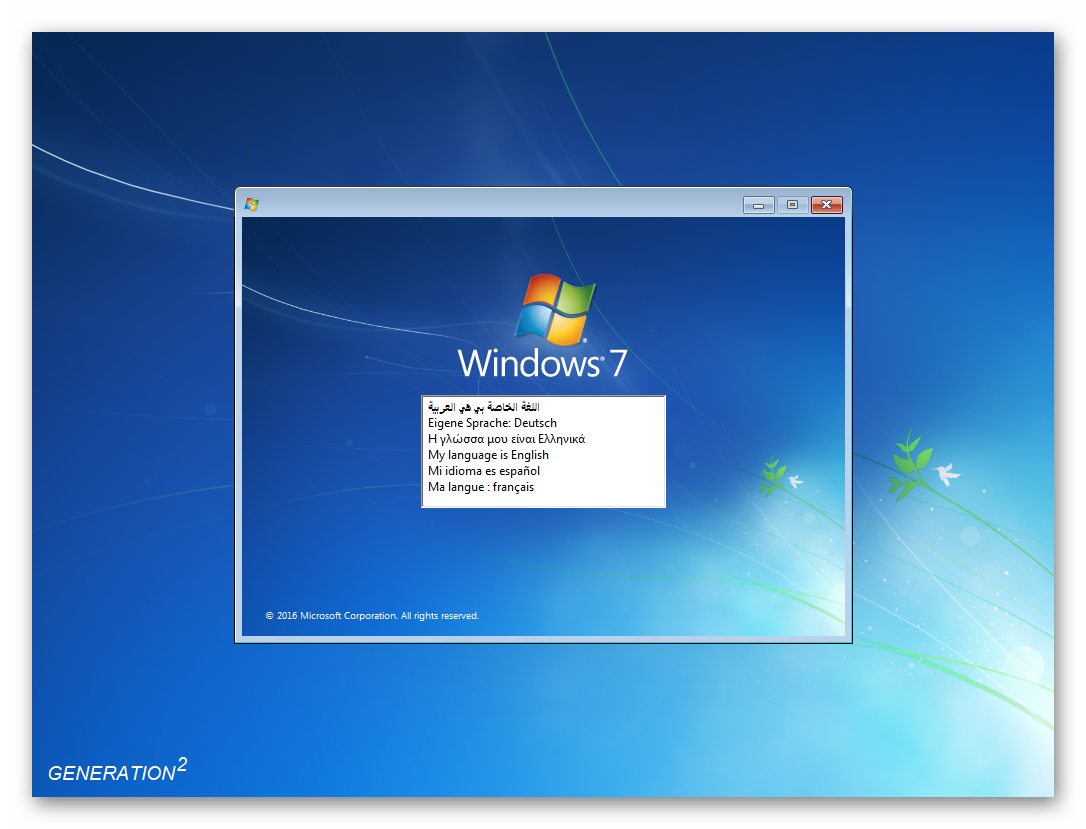 Windows 7 Sp1 Ultimate 64bit Iso Download